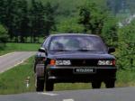 Mitsubishi Galant Sedan 1987 года